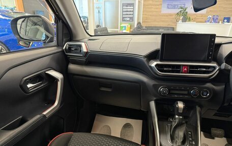 Toyota Raize I, 2020 год, 1 949 900 рублей, 14 фотография