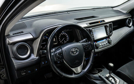 Toyota RAV4, 2017 год, 2 639 000 рублей, 10 фотография