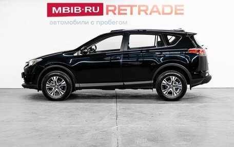 Toyota RAV4, 2017 год, 2 639 000 рублей, 9 фотография