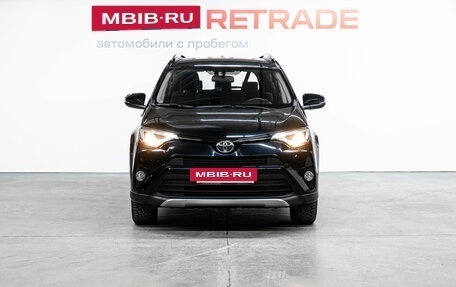 Toyota RAV4, 2017 год, 2 639 000 рублей, 3 фотография