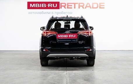 Toyota RAV4, 2017 год, 2 639 000 рублей, 7 фотография