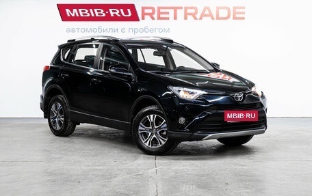 Toyota RAV4, 2017 год, 2 639 000 рублей, 4 фотография