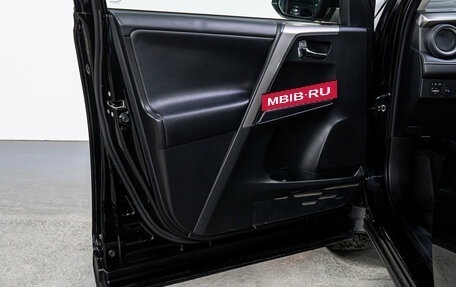 Toyota RAV4, 2017 год, 2 639 000 рублей, 11 фотография