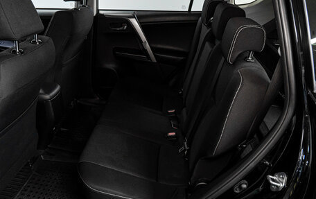 Toyota RAV4, 2017 год, 2 639 000 рублей, 14 фотография