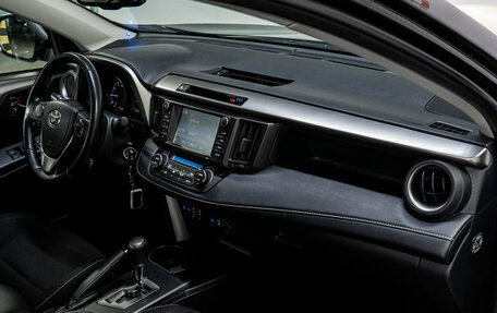 Toyota RAV4, 2017 год, 2 639 000 рублей, 15 фотография