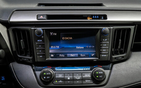 Toyota RAV4, 2017 год, 2 639 000 рублей, 22 фотография