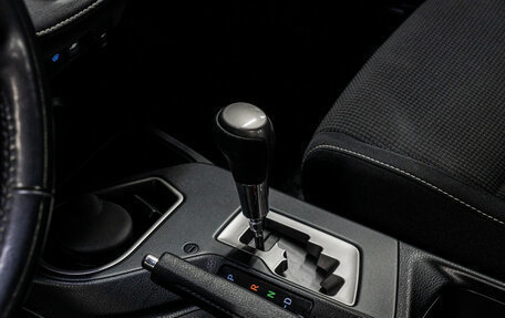 Toyota RAV4, 2017 год, 2 639 000 рублей, 26 фотография