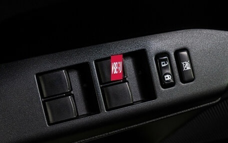 Toyota RAV4, 2017 год, 2 639 000 рублей, 12 фотография