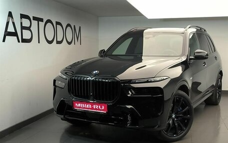 BMW X7, 2025 год, 19 900 000 рублей, 1 фотография