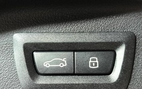 BMW X7, 2025 год, 19 900 000 рублей, 25 фотография