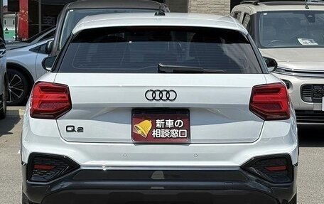 Audi Q2 I, 2023 год, 2 226 069 рублей, 11 фотография