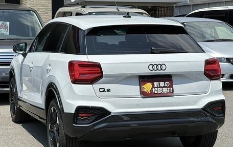 Audi Q2 I, 2023 год, 2 226 069 рублей, 5 фотография