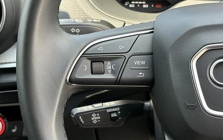 Audi Q2 I, 2023 год, 2 226 069 рублей, 18 фотография