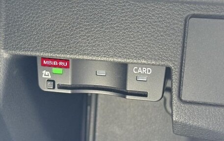 Audi Q2 I, 2023 год, 2 226 069 рублей, 22 фотография