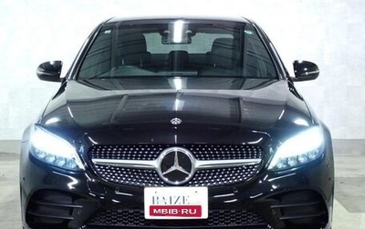 Mercedes-Benz C-Класс, 2019 год, 1 835 000 рублей, 1 фотография