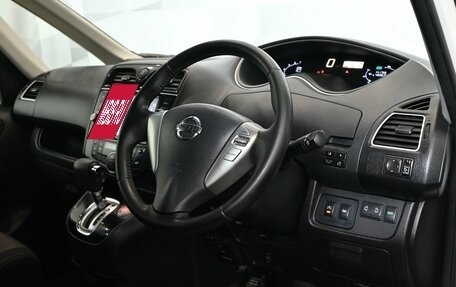 Nissan Serena IV, 2014 год, 1 645 000 рублей, 16 фотография