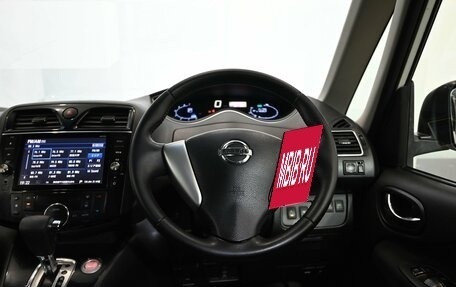 Nissan Serena IV, 2014 год, 1 645 000 рублей, 15 фотография