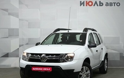 Renault Duster I рестайлинг, 2017 год, 1 595 000 рублей, 1 фотография