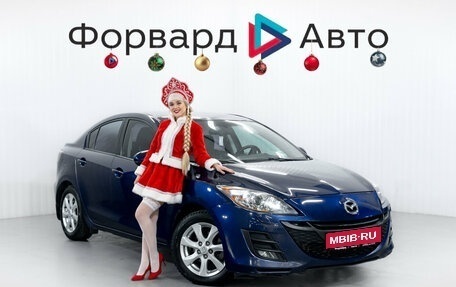 Mazda 3, 2011 год, 999 900 рублей, 1 фотография