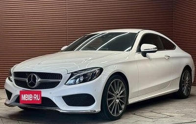 Mercedes-Benz C-Класс, 2016 год, 1 700 000 рублей, 1 фотография