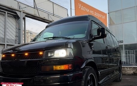 Chevrolet Express II, 2008 год, 3 200 000 рублей, 11 фотография