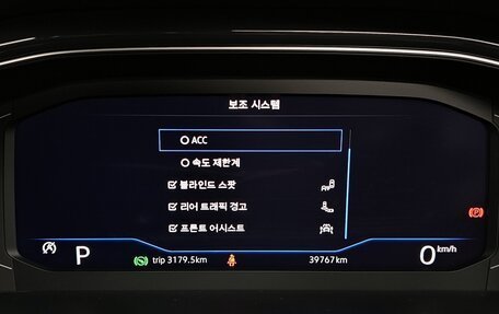 Volkswagen T-Roc I, 2022 год, 2 050 000 рублей, 13 фотография