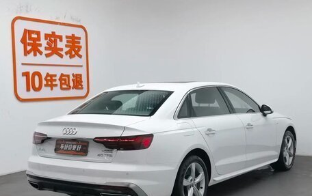 Audi A4, 2022 год, 2 200 000 рублей, 3 фотография