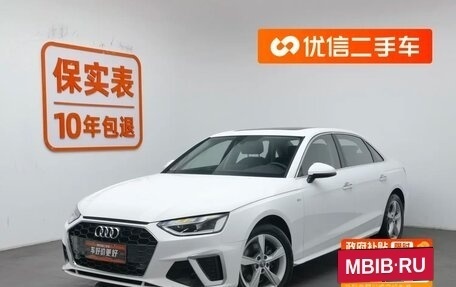 Audi A4, 2022 год, 2 200 000 рублей, 2 фотография