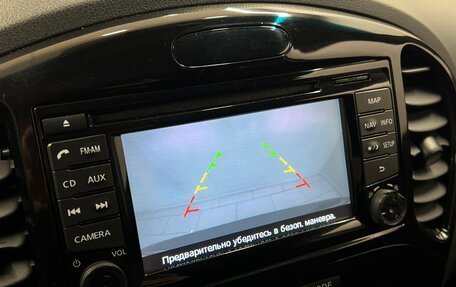 Nissan Juke II, 2013 год, 865 000 рублей, 14 фотография