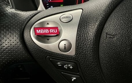 Nissan Juke II, 2013 год, 865 000 рублей, 11 фотография