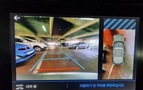 Peugeot 2008 II, 2021 год, 1 620 000 рублей, 14 фотография