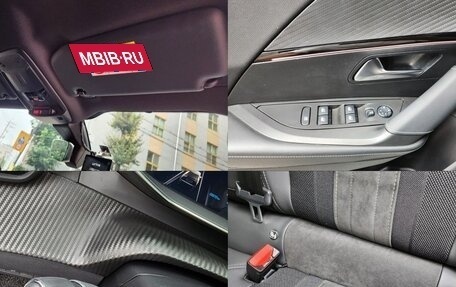 Peugeot 2008 II, 2021 год, 1 620 000 рублей, 18 фотография