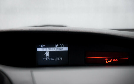 Mazda 3, 2011 год, 999 900 рублей, 21 фотография