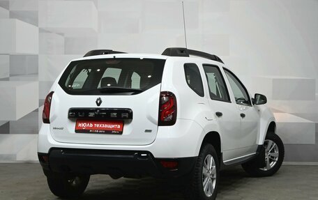 Renault Duster I рестайлинг, 2017 год, 1 595 000 рублей, 8 фотография