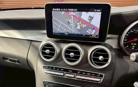 Mercedes-Benz C-Класс, 2016 год, 1 700 000 рублей, 9 фотография