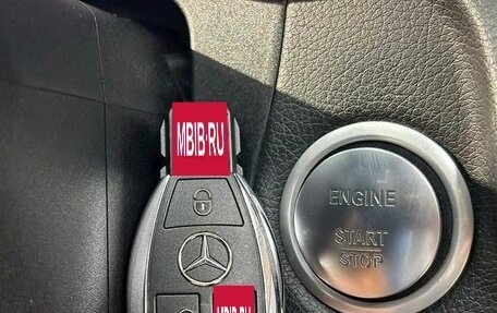 Mercedes-Benz C-Класс, 2016 год, 1 700 000 рублей, 14 фотография