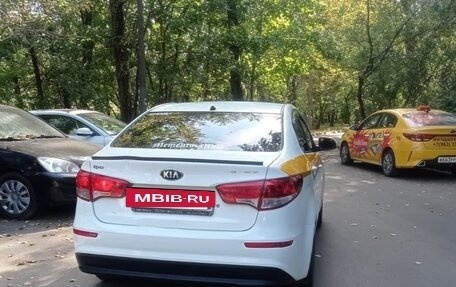 KIA Rio III рестайлинг, 2016 год, 398 000 рублей, 3 фотография