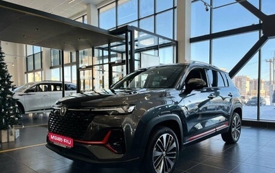 Changan CS35 Plus, 2024 год, 2 629 900 рублей, 1 фотография