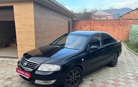 Nissan Almera Classic, 2008 год, 530 000 рублей, 2 фотография