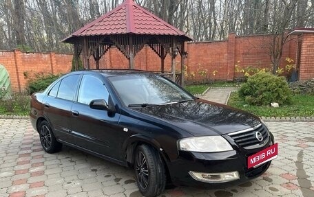 Nissan Almera Classic, 2008 год, 530 000 рублей, 8 фотография