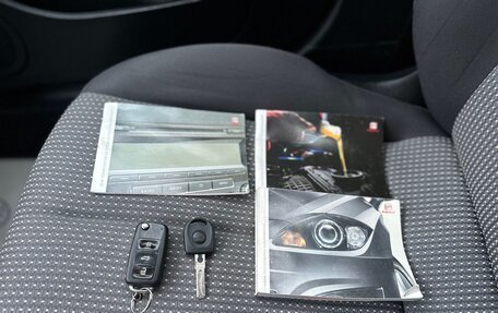 SEAT Leon II, 2011 год, 529 000 рублей, 18 фотография