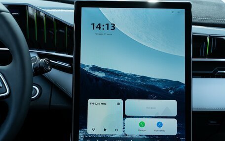 Geely Atlas, 2024 год, 3 917 190 рублей, 16 фотография