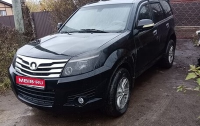 Great Wall Hover H3 I, 2010 год, 850 000 рублей, 1 фотография