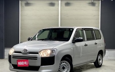 Toyota Probox I, 2022 год, 1 010 000 рублей, 1 фотография