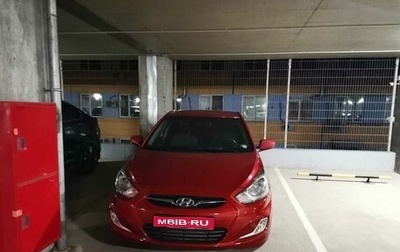 Hyundai Solaris II рестайлинг, 2013 год, 950 000 рублей, 1 фотография