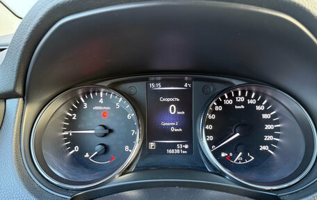 Nissan Qashqai, 2018 год, 1 500 000 рублей, 12 фотография