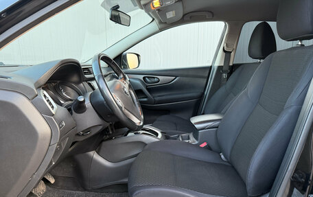 Nissan Qashqai, 2018 год, 1 500 000 рублей, 9 фотография