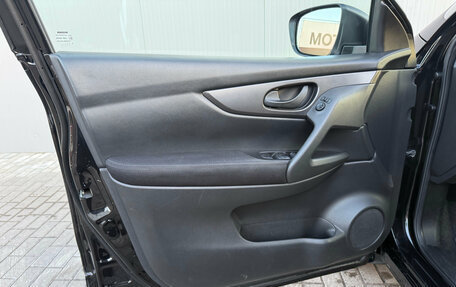 Nissan Qashqai, 2018 год, 1 500 000 рублей, 15 фотография