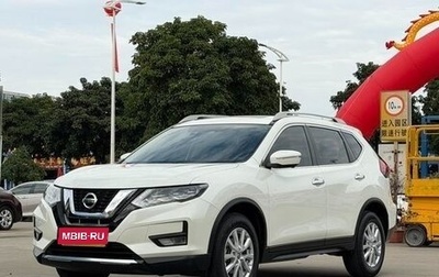 Nissan X-Trail, 2021 год, 2 040 000 рублей, 1 фотография