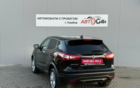 Nissan Qashqai, 2018 год, 1 500 000 рублей, 7 фотография